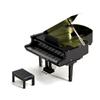 Real Honey Night Metal Fur Musical Instrument Piano Drum Base Guitar Series Korea 3d Puzzle