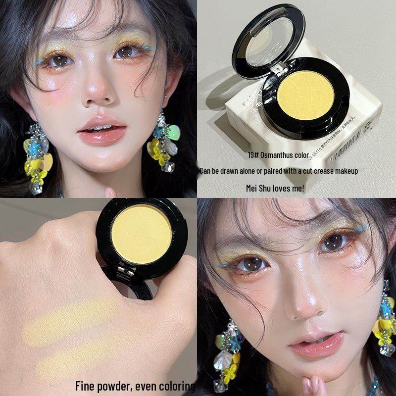 Fei Xi Single Color Eyeshadow & Highlighter Palette for Under Eyes, Inner Corners, & Face - Matte Blue, Green, Black, White.