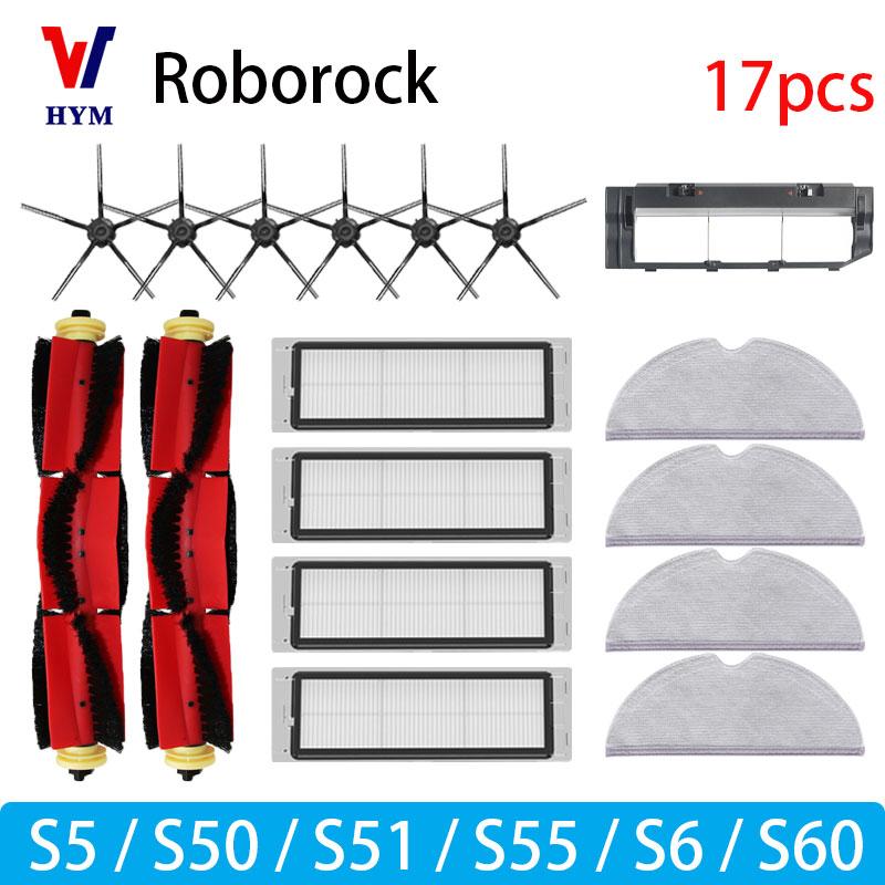עבור אביזרים לשואב אבק Roborock S5 S50 S51 S55 S6 S60 S6 Pure: מסנן HEPA, מטלית מיקרופייבר, מברשת צדית, מברשת ראשית, חלקי חילוף