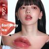Judydoll - Watery Essence Lip Gloss - 6 Colors