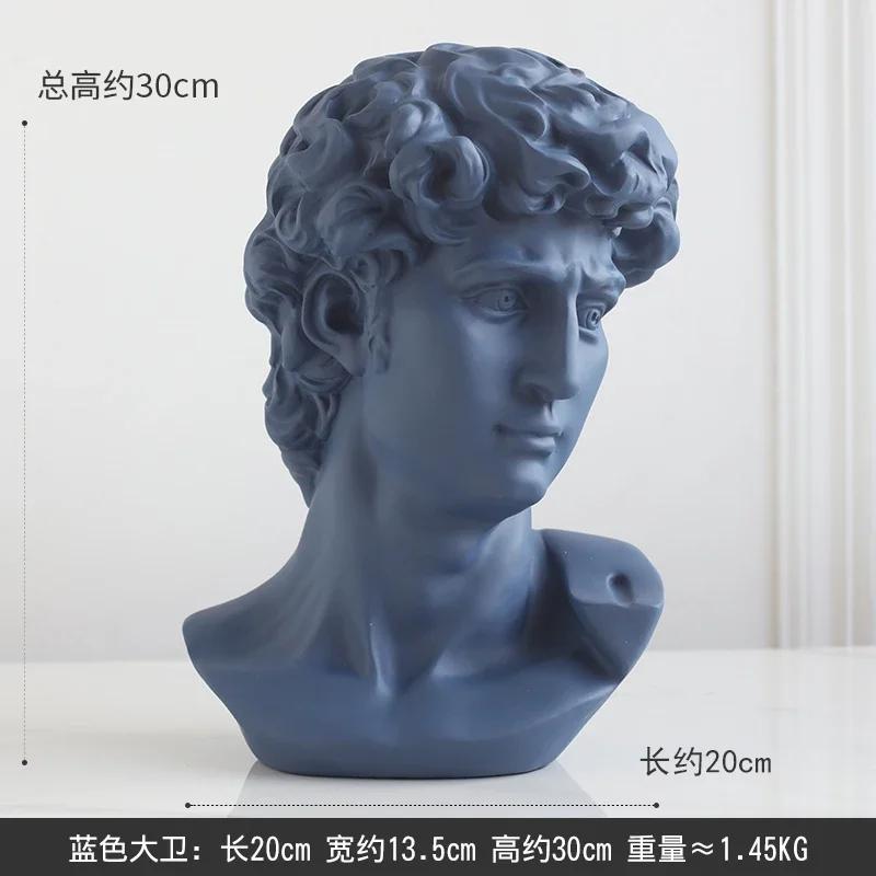 Resin Retro Home Decor David Portraits Bust Figurines Mini Gypsum Desk Decoration Crafts Sculpture Sketch Practice Gift