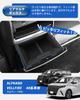 LANTU for Toyota Alphard 40 Series Vellfire 40 Series Grades Rear Air Vent Console Rear End Washable Trash Easy Design 2023 Multi-Box & (All