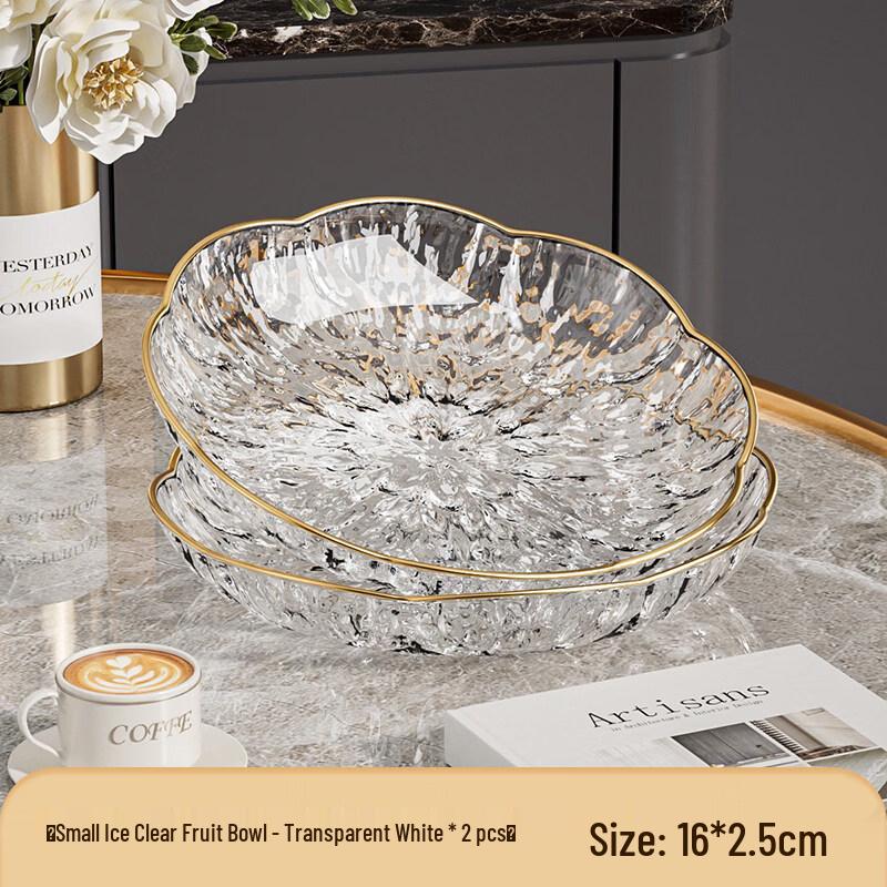 Yuzhuxun Light Luxury Ceramic Fruit Plate