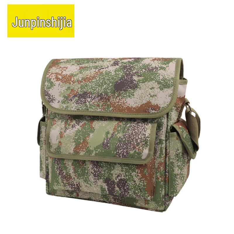 

Starry Sky Jungle Camouflage Tactical Shoulder Bag