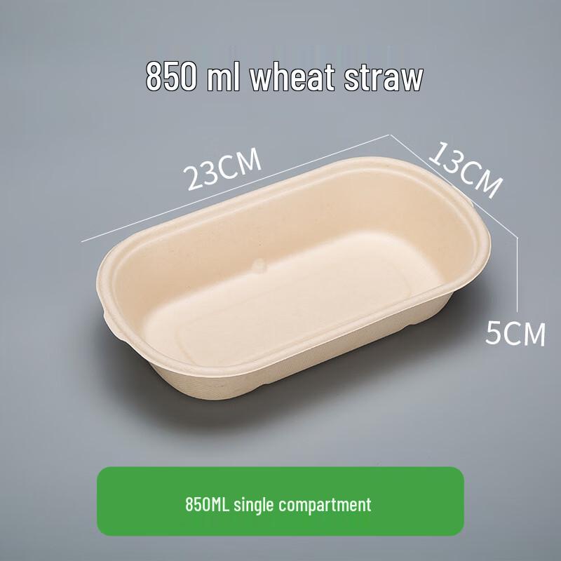 Nuoxian 850ml Single-Compartment Compostable Pulp Food Containers