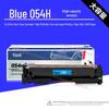Ge Zhi Ge Canon CRG-054 Compatible Toner Cartridge for LBP623Cdn/Cdw, MF641Cw/643Cdw.