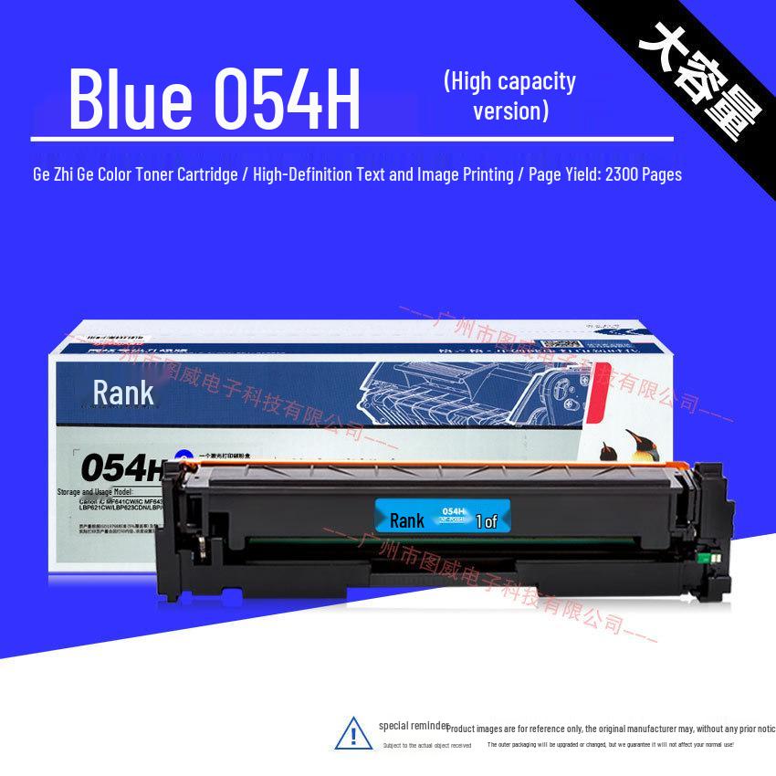 Ge Zhi Ge Canon CRG-054 Compatible Toner Cartridge for LBP623Cdn/Cdw, MF641Cw/643Cdw.