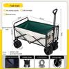 Muyechao Song Outdoor Folding Utility Cart with Tank Wheels