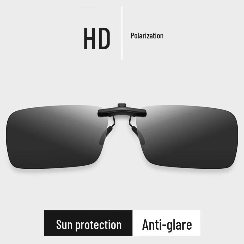 Peak Ultraleichte polarisierte Aufsteck-Sonnenbrille für Brillen