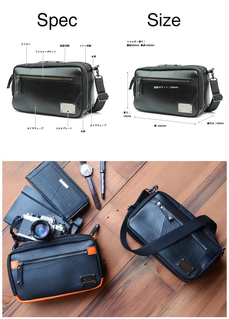 SEAL Travel Mini Shoulder Bag Shoulder Bag Crossbody Bag Waterproof Motorcycle Travel Bag Made in Japan Men's PS-099NV