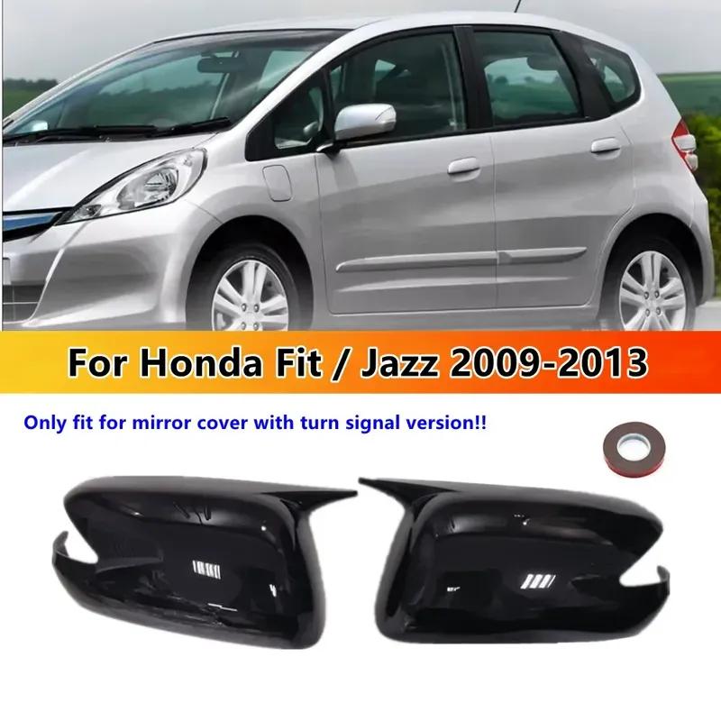 For Honda Fit Jazz 2009 2010 2011 2012 2013 Car Rearview Side Mirror Cover Wing Cap Exterior Door Housing Trim Adhesive Sticker