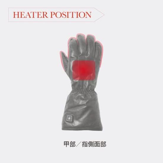Heat Master 12V Heated Leather Gloves Type-1 2XL Black (Heated Motorcycle Gloves)