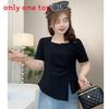 Oversized T Shirt For Women With Square Neck Short Sleeve Casual Top For Summer Comfort