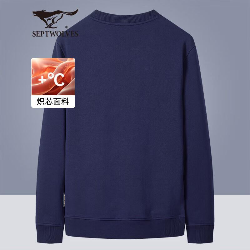 Septwolves Men's Casual Round Neck Long Sleeve Sweatshirt