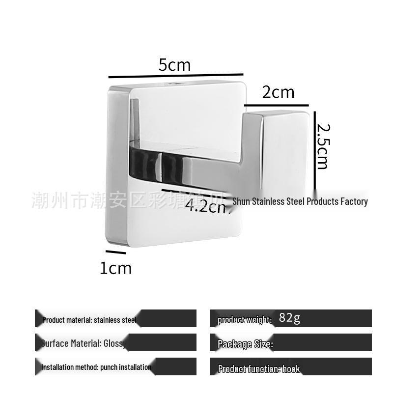 Punch-Free Stainless Steel Hooks - Strong Adhesive for Kitchen & Bathroom Storage Organizing Backpacks, Hats, Headbands.