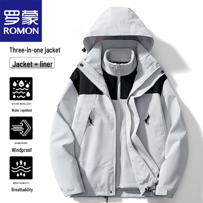 ROMON Men's 3-in-1 Outdoor Sportswear Jacket Set