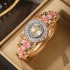 Vintage Court Style Floral Watch for Women Quartz Wristwatch