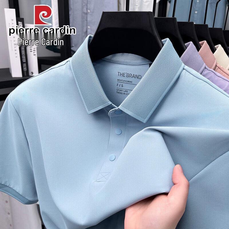 Pierre Cardin Men's Ice Silk Seamless Polo Shirt