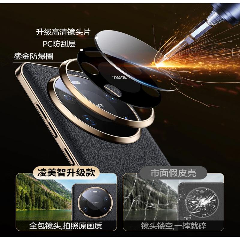 Applicable To Huawei Mate11pro Mobile Phone Case Anti-drop New Leather 11Max Lens All-inclusive Light Luxury Pro + Advanced