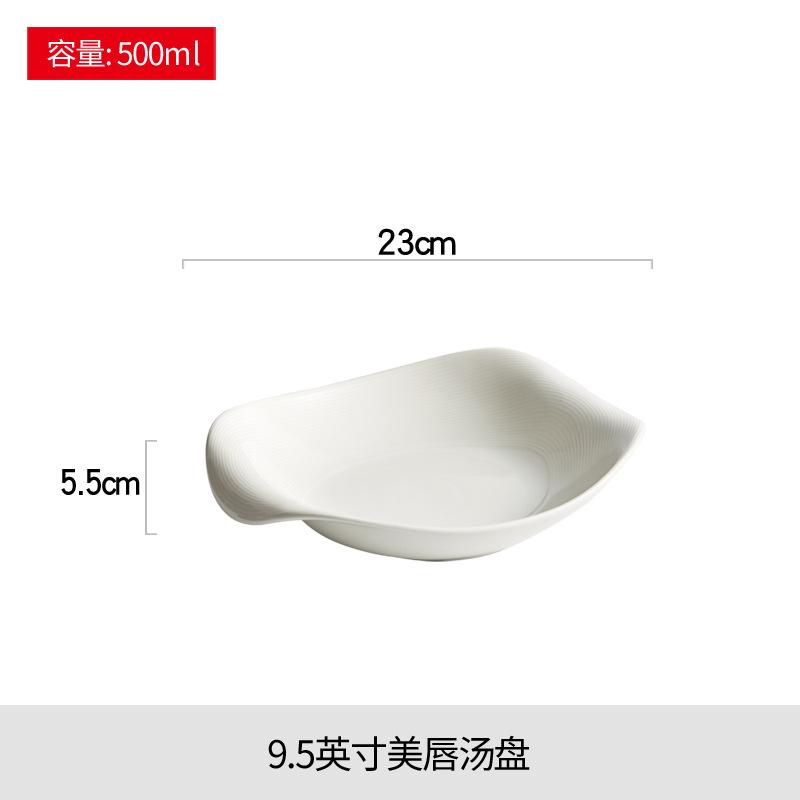 

Креативные тарелки для ужина из белой керамики неправильной формы, гостиничная посуда, глубокие тарелки для супа для домашнего использования, столовые приборы для ужина, кухонная посуда