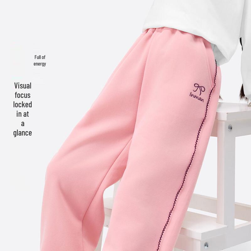 Xiaoyinman Girls' Logo Embroidered Soft Jogger Sweatpants
