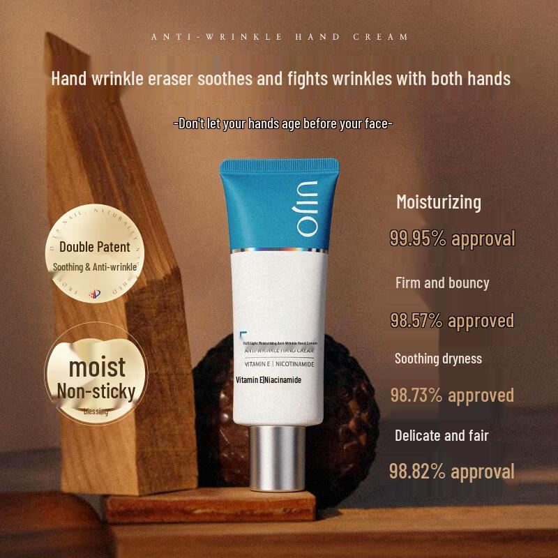 UIJO Vaseline Moisturizing Hand Cream