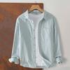 Men's Striped Long Sleeve Loose Casual Shirt - Youth Literary Style