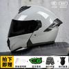 Bluetooth-Enabled Full Face Motorcycle Helmet With Flip-Up Visor 3C Certified All-Season Riding Gear Men