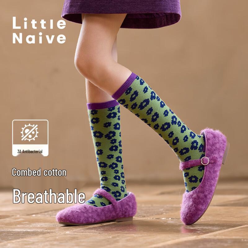 

Little Naive Kids Retro Mid-Calf Flower Color-Block Socks 10+ Yrs (17-18cm)