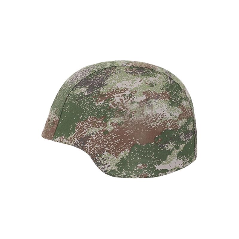 JianJunShuo 03 Kevlar Helmet Cover