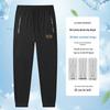 Warrior Men's Casual Sports Pants