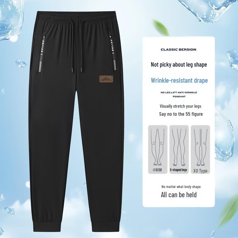 Warrior Men's Casual Sports Pants