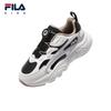 Fila Kids' Mars Rotary Buckle Running Shoes