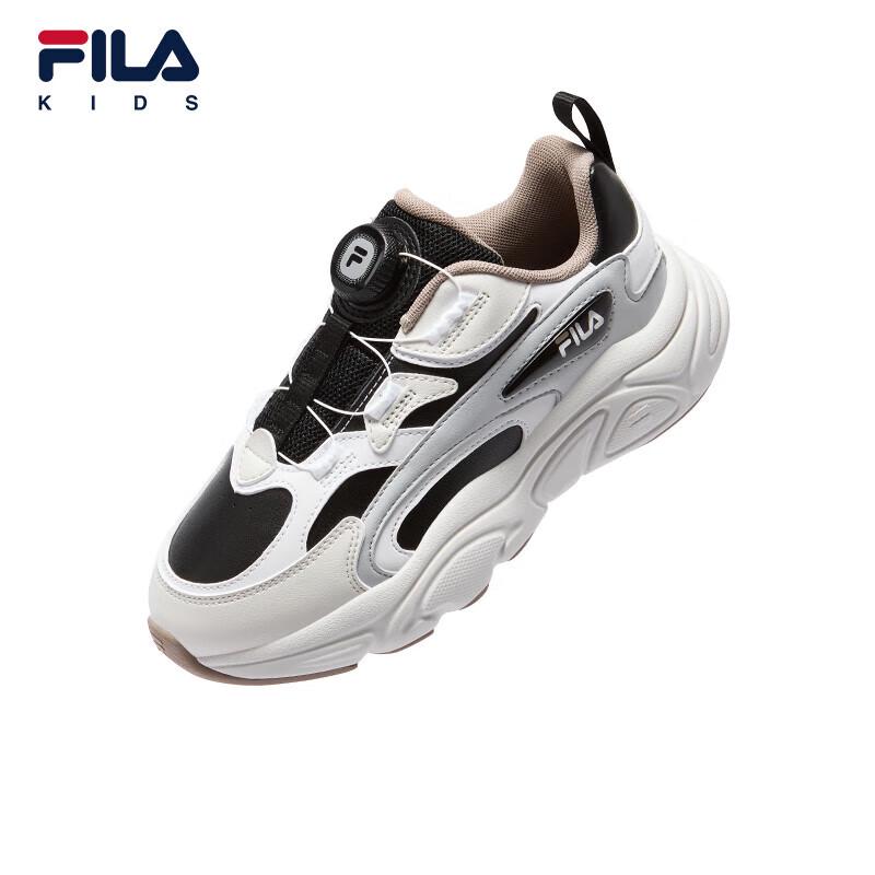 Fila Kids' Mars Rotary Buckle Running Shoes