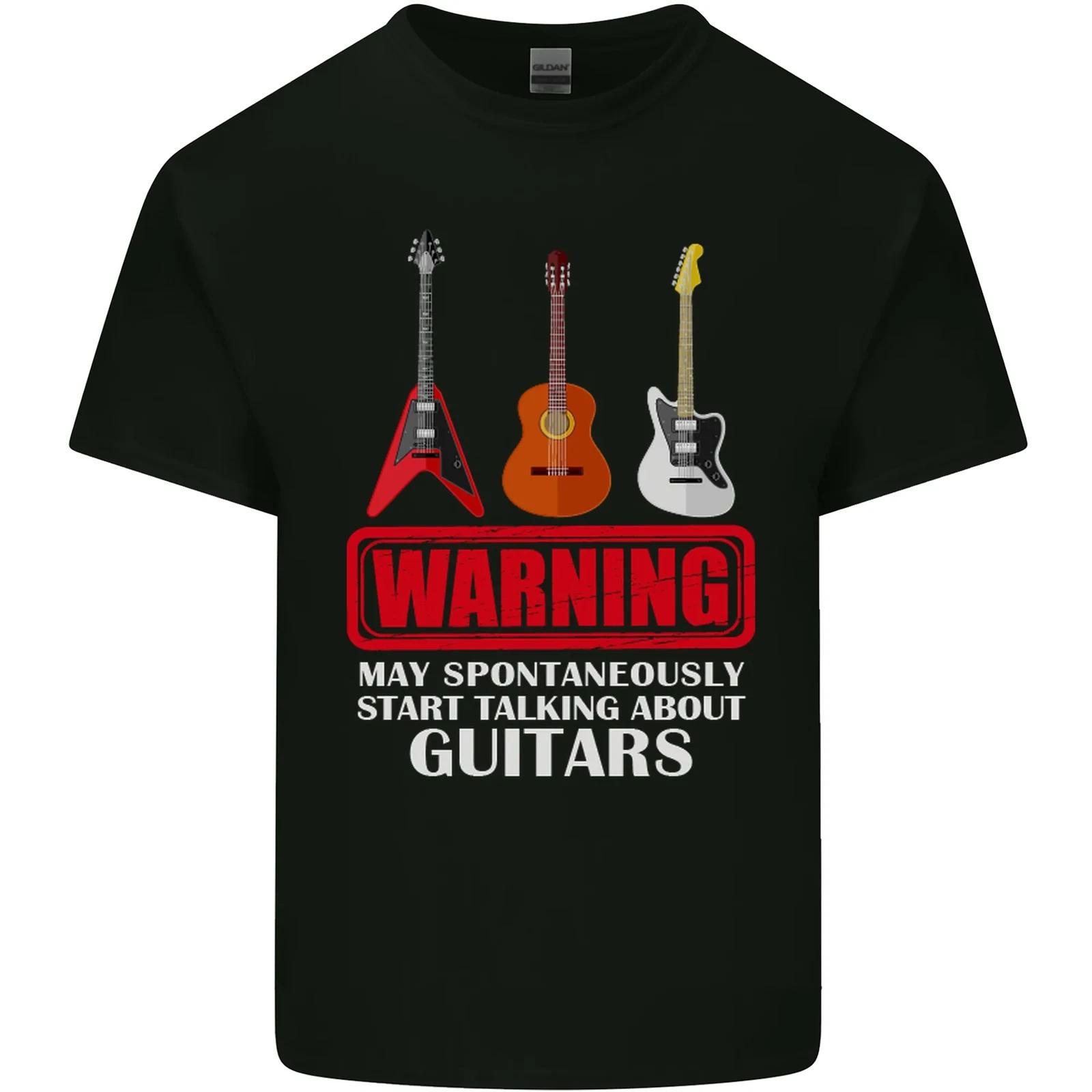 

May Start Talking About Guitars Guitarist Kids T-Shirt Childrens S