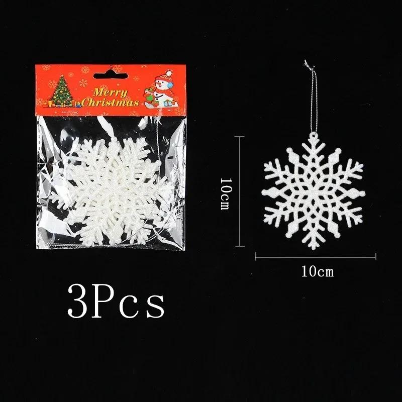 White Christmas Snowflake Decoration Plastic Snowflake Hanging Xmas Tree Craft for Home Party Decor New Year 2026 Gifts Ornament