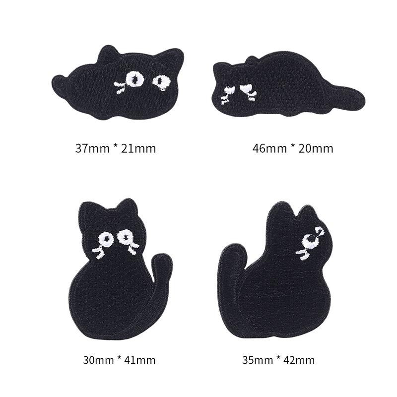 Self-Adhesive Black Cat Cloth Sticker, Clothes, Holes, Embroidery Patch Sticker, T-Shirt, Pants Pattern Decal, No Trace Repair Subsidy