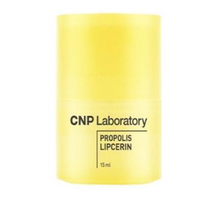 A0673 Propolis Lipcerin 15ml