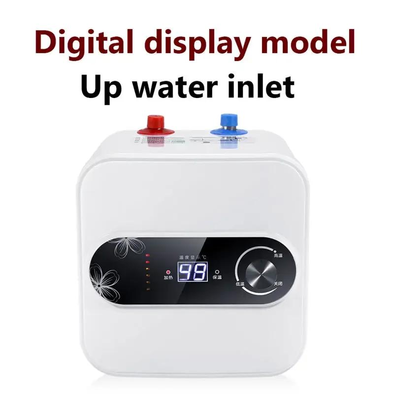 8L Water  Instant Electric Water Heater Rapid heat Insulation Digital display Thermostat Knob Control Up Down Water Inlet