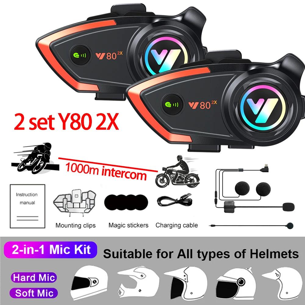 Y80 Motorcycle Helmet Intercom Bluetooth Headset Double 1000m Intercom Hands-free Noise Reduction Waterproof Bluetooth Headset
