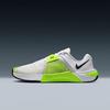 Men's Breathable Lightweight Cushioning Training Shoes HJ1875-101
