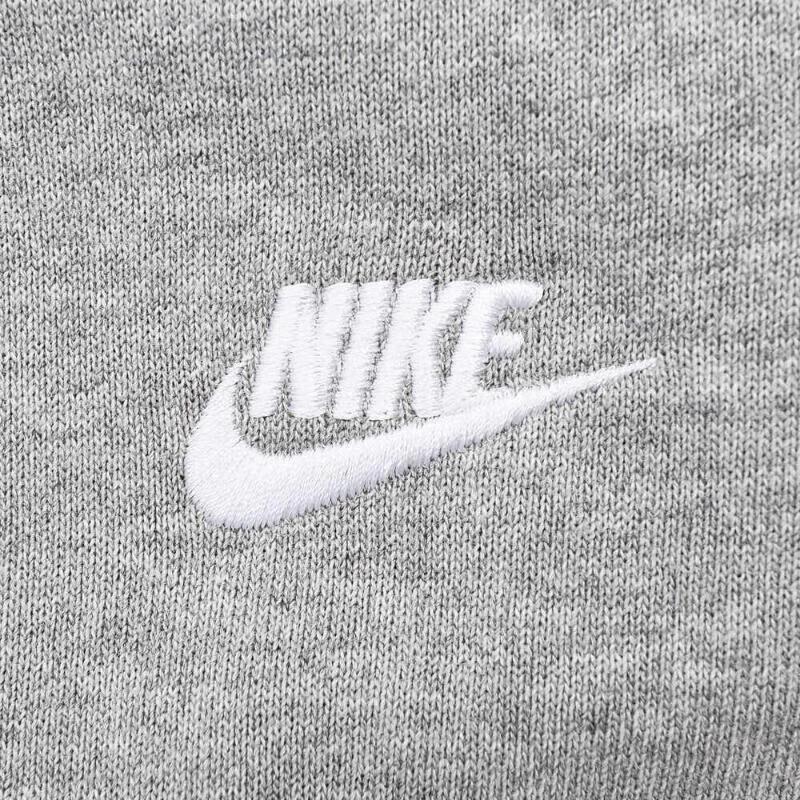 Nike Men's Sport Casual Knit Pants