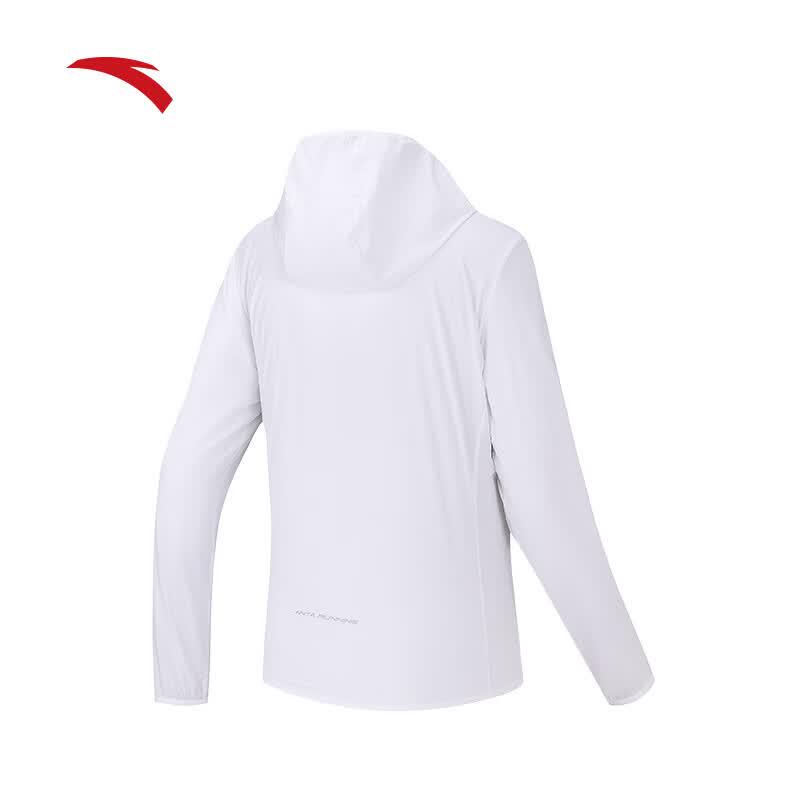 Anta Women's Ice Silk Running Sun Protection Jacket