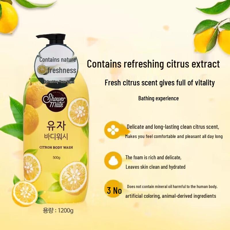 

Aekyung Showermate Fresh Grapefruit Shower Gel
