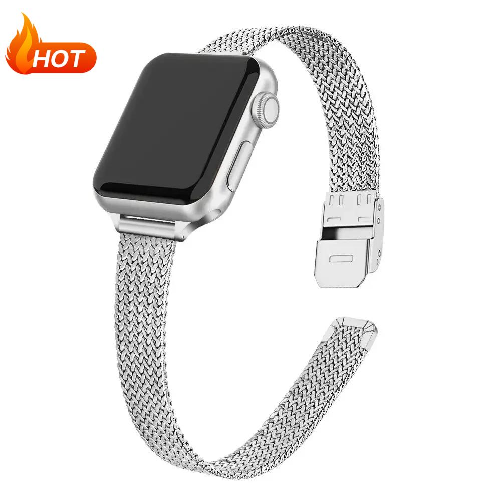 

Новый металлический браслет для Apple Watch11 10 9 8 7 6 SE 5 4 44 45 49MM Ultra Миланский ремешок из нержавеющей стали для iwatch 42MM 46MM 38mm 40mm 41mm серебряный