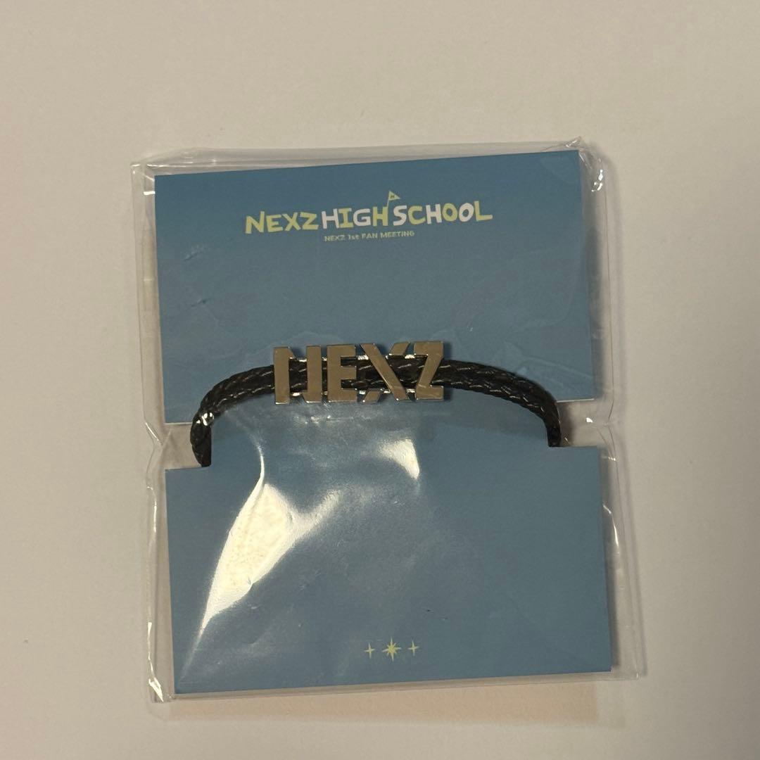

[USED] NEXZ Leather Bracelet