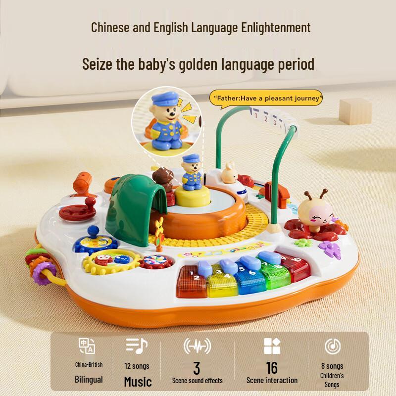 GOODWAY Multi-functional Activity & Learning Table