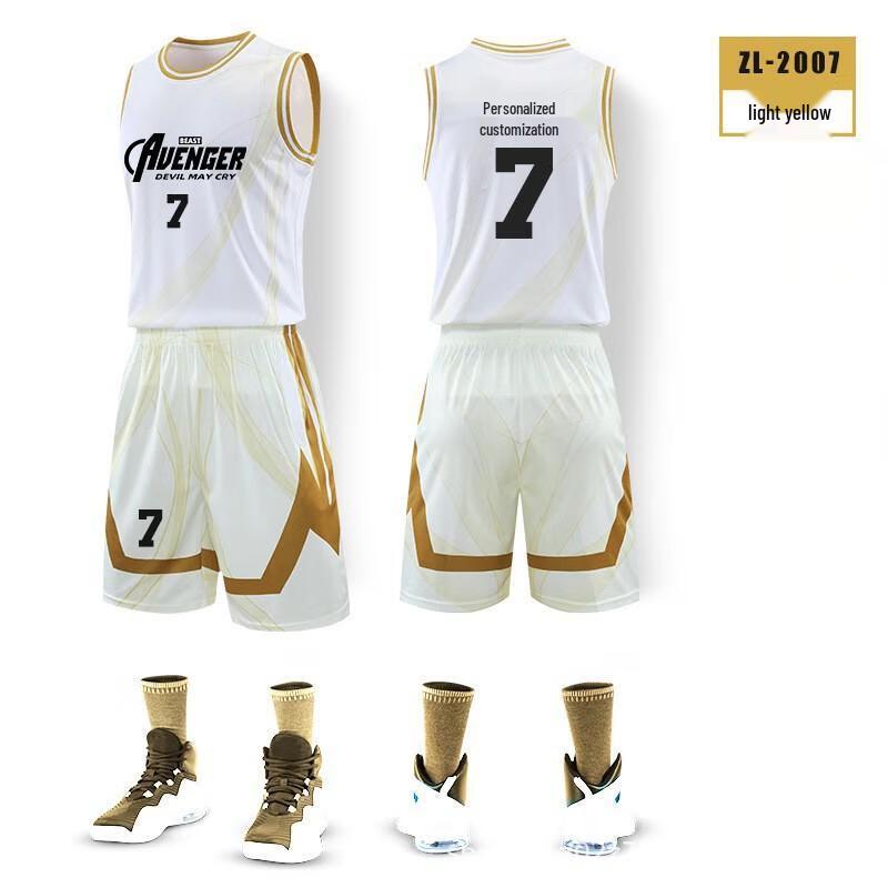 OEING Men's Basketball Jersey Set