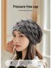Women's Artistic Hollow Pattern Layered Summer Hat - Breathable, Fashionable & Retro Design for Casual Outings.