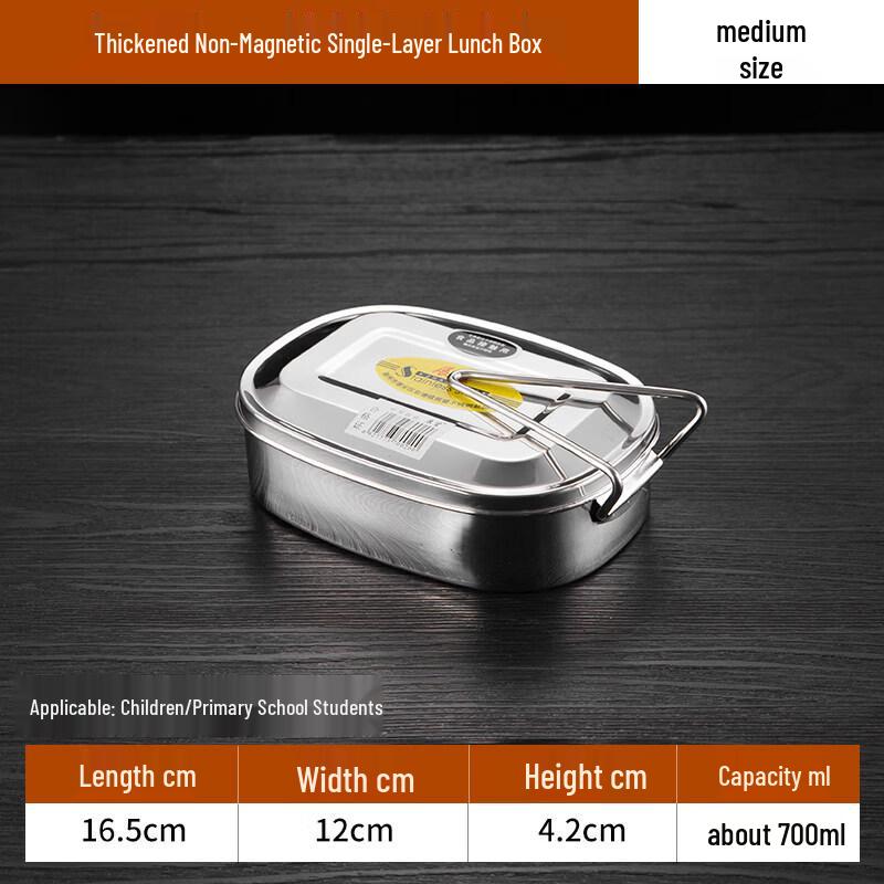 304 Stainless Steel Divided Bento Lunch Box